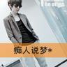 higgsdomino baru (Beijing = Yonhap News) Wartawan khusus shoeless【ToK8